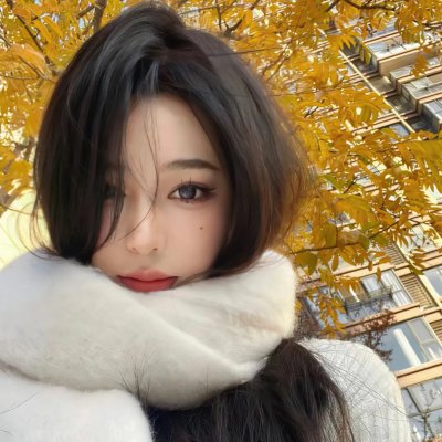 正好的我们