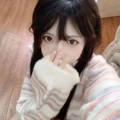 指名！