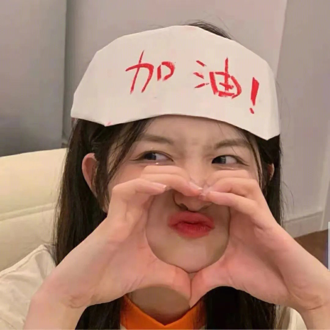 搭车人